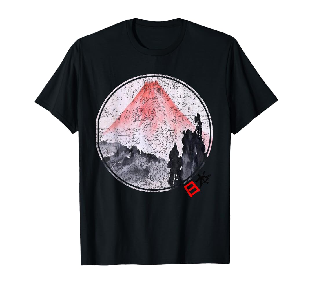 Amazon.com: Mount Fuji T-Shirt - Cool Japan Gift - Nihon